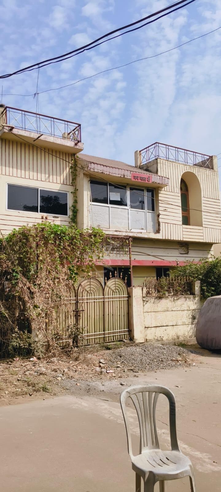 Property Photos 3