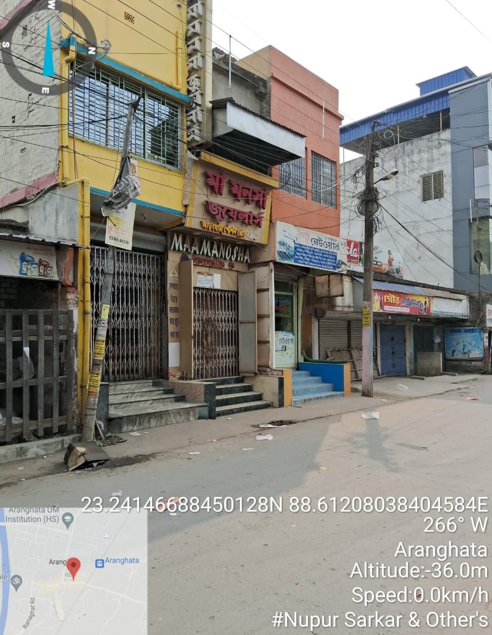 Property Photos 2