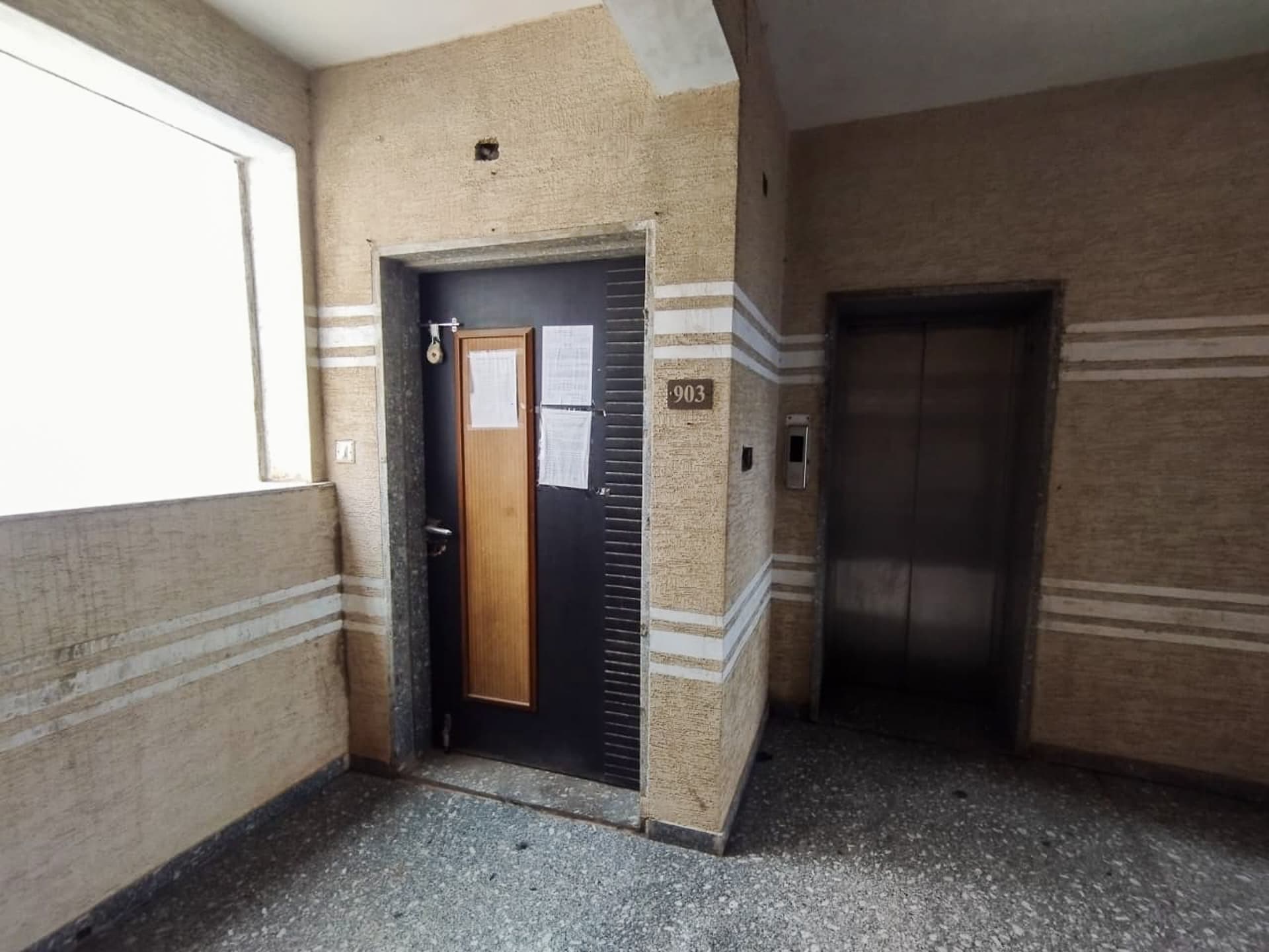 Property Photos 8