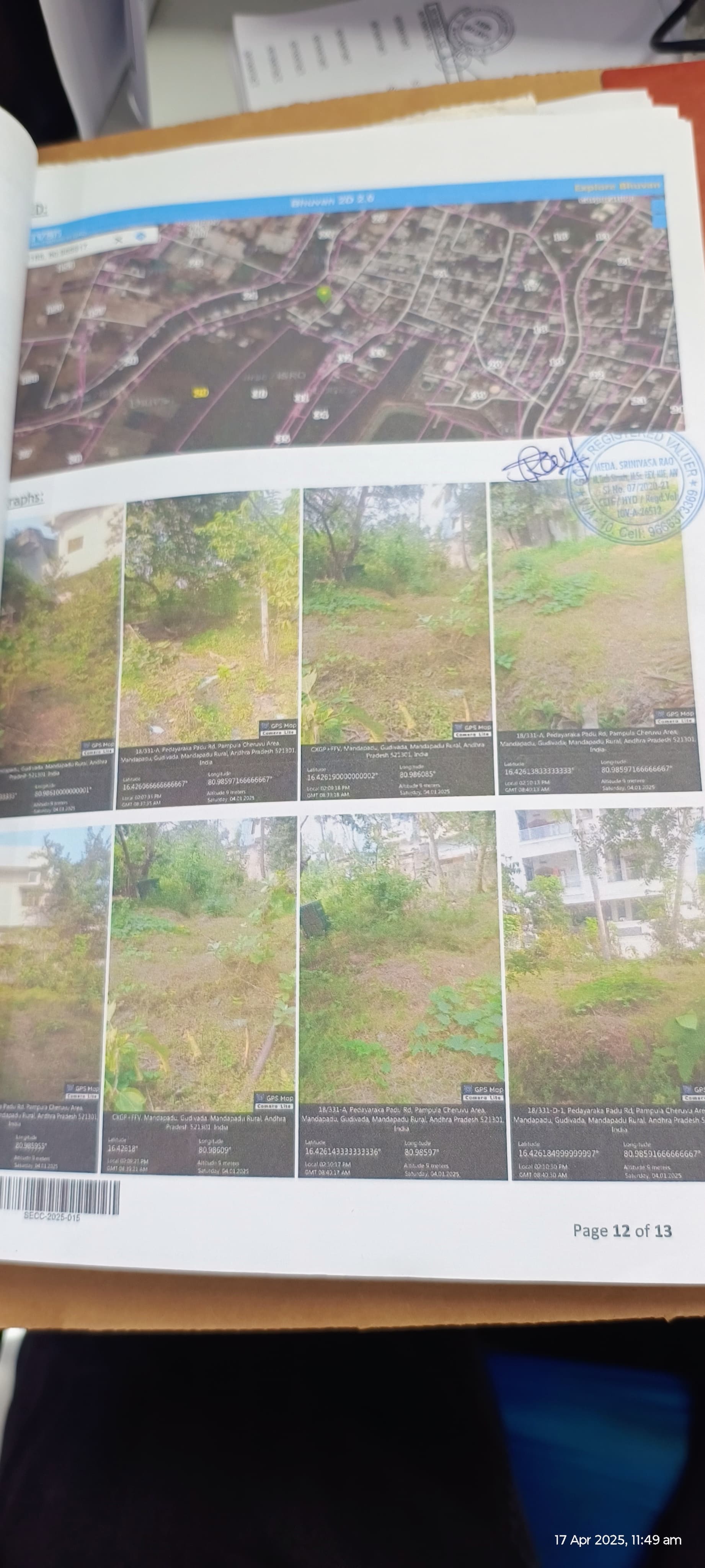 Property Photos 1