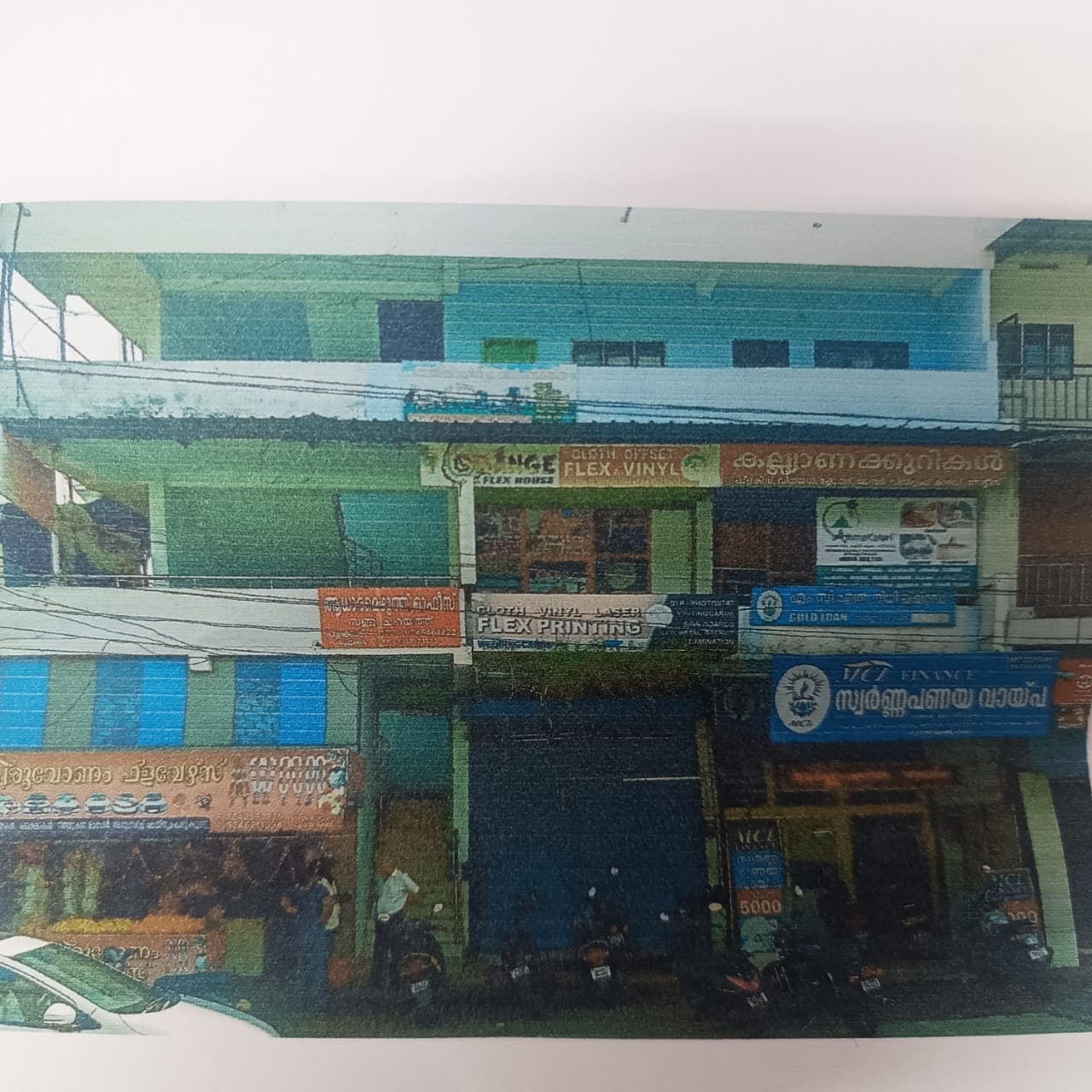 Property Photos 1