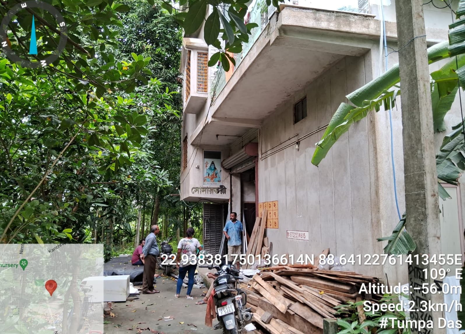 Property Photos 1