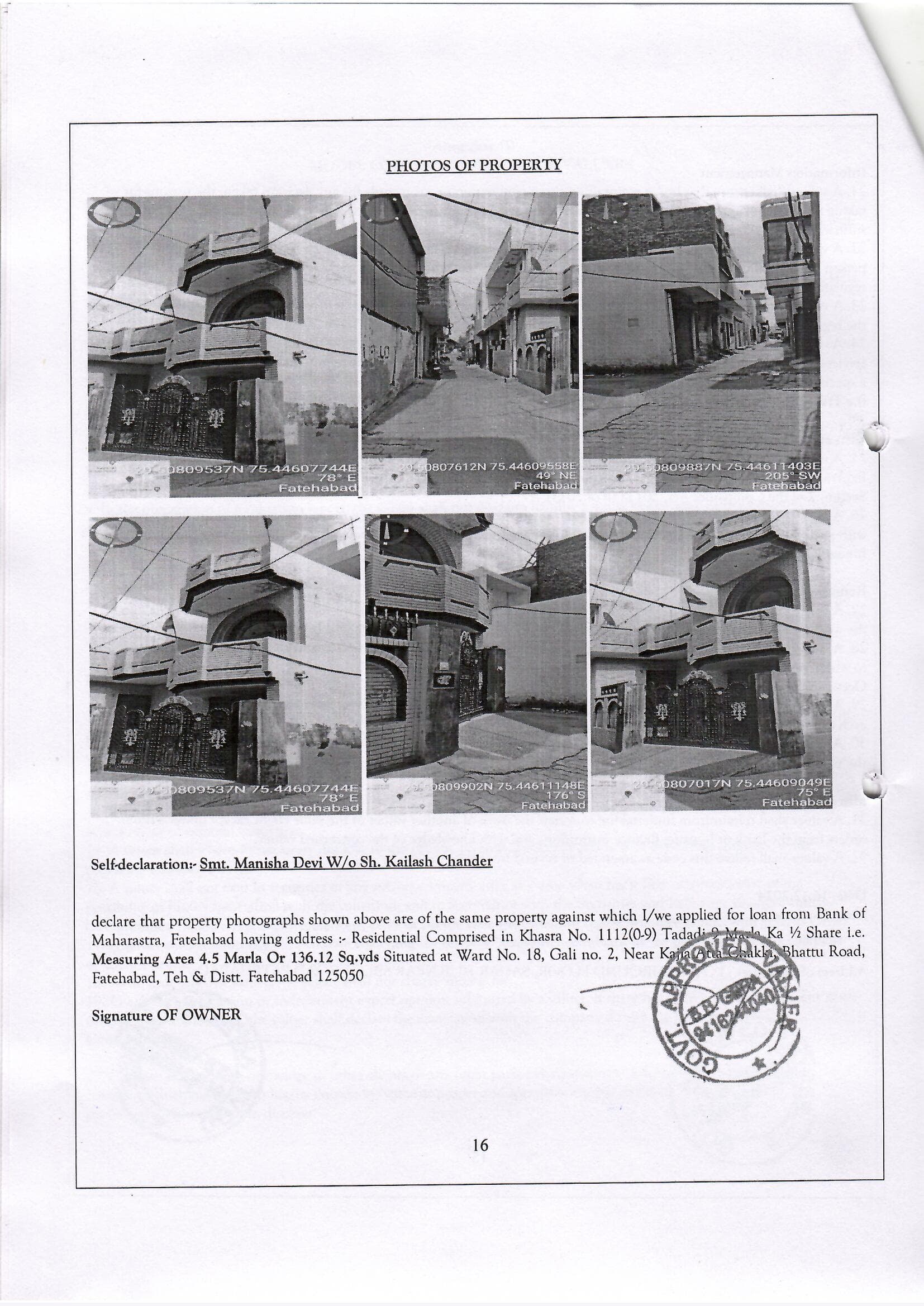 Property Photos 1