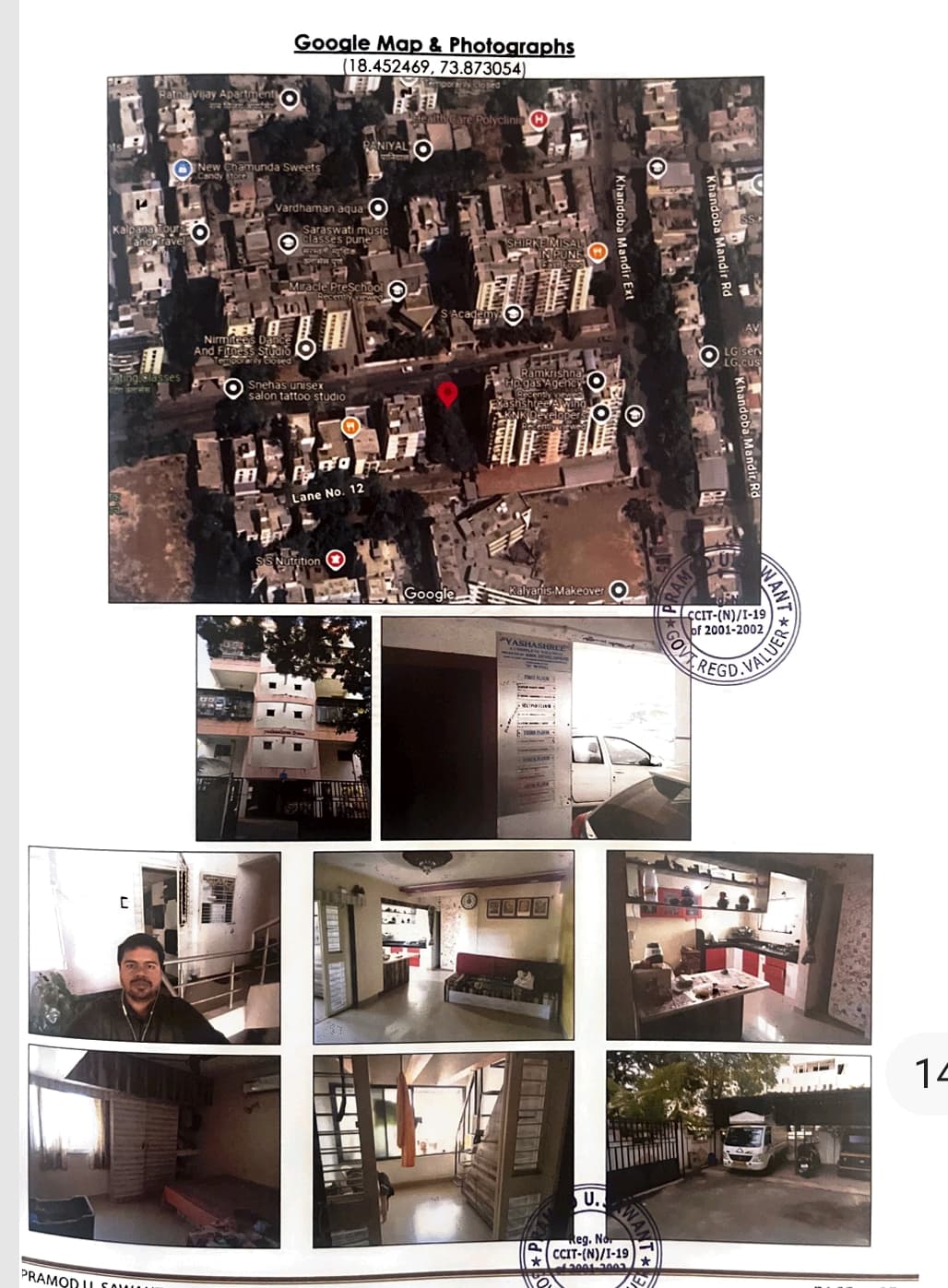 Property Photos 2