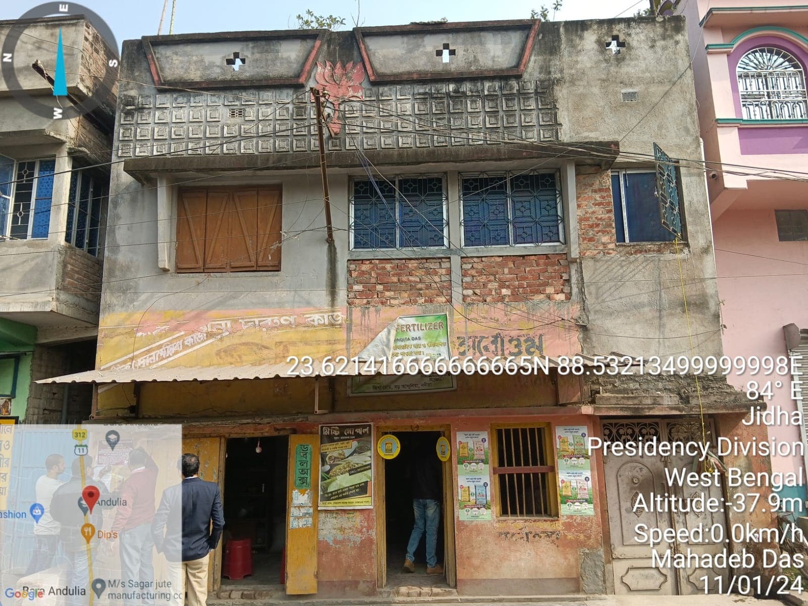 Property Photos 1