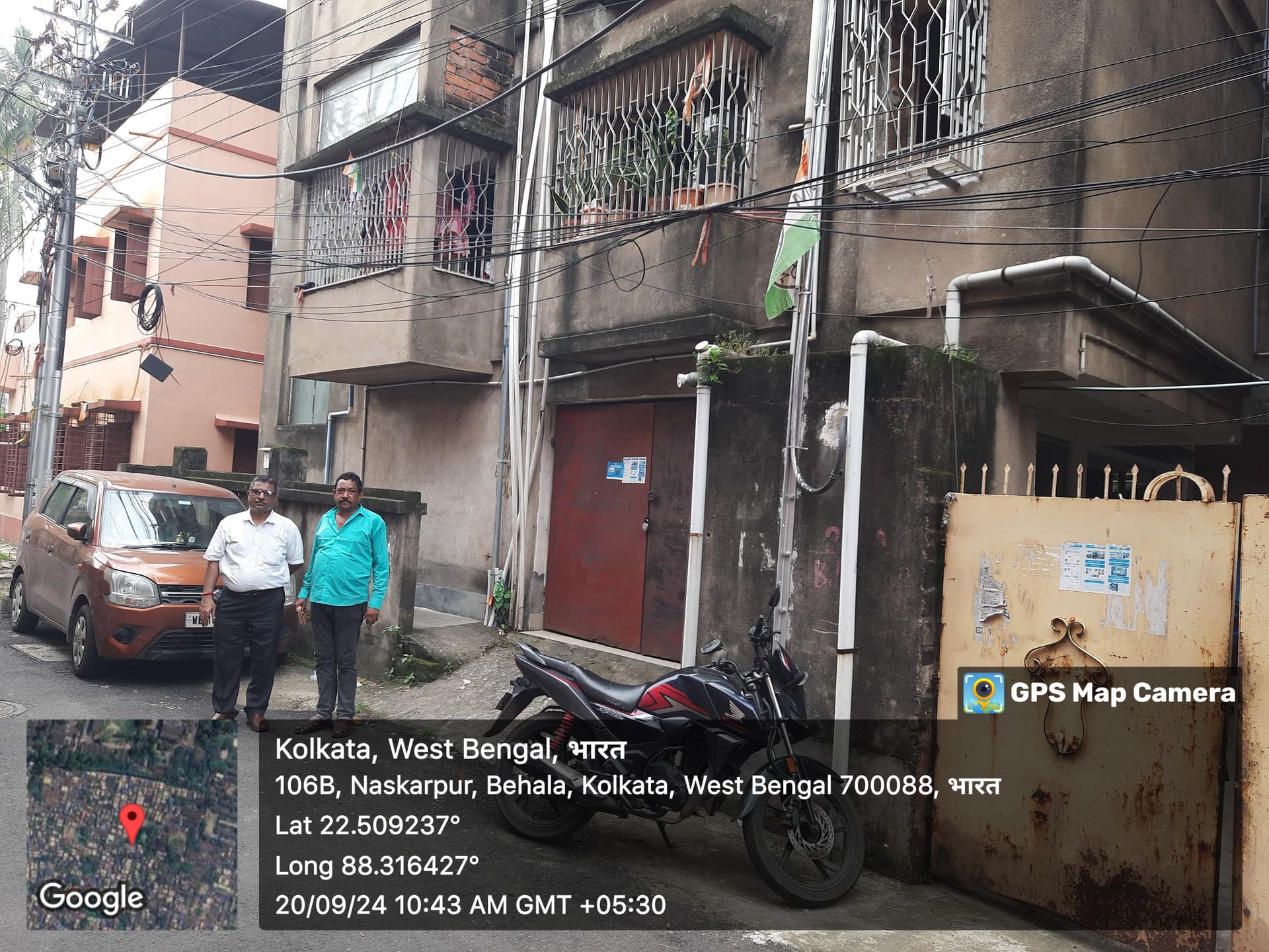 Property Photos 1