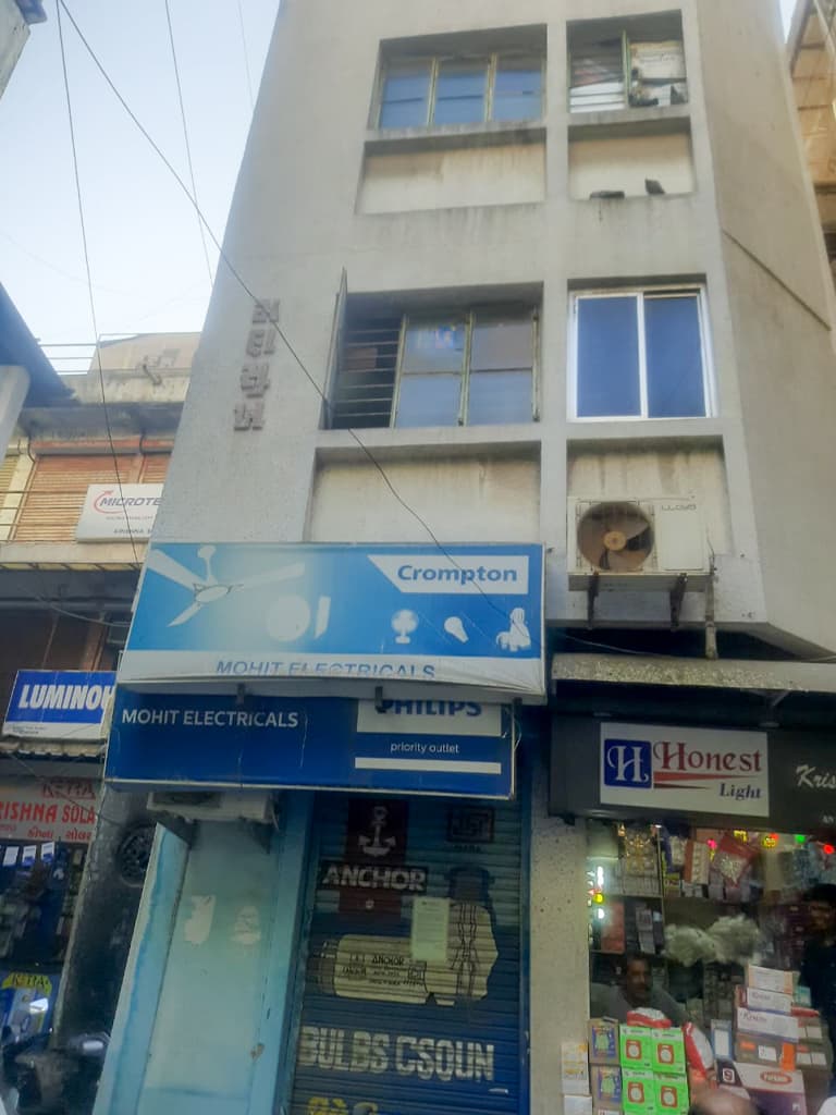Property Photos 2