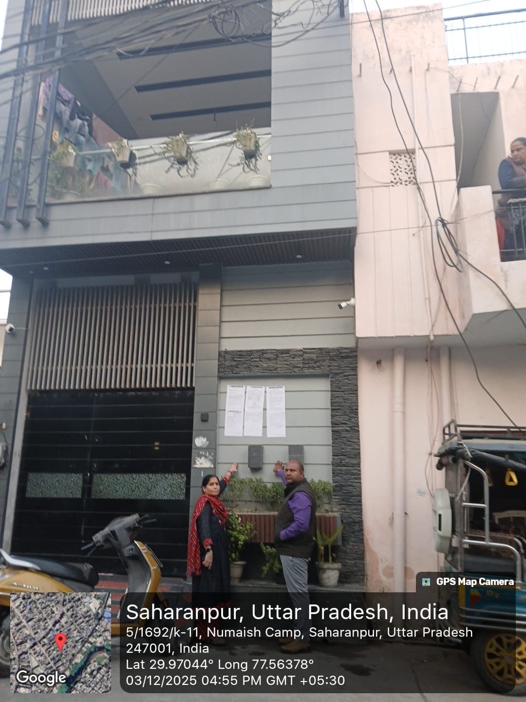 Property Photos 2
