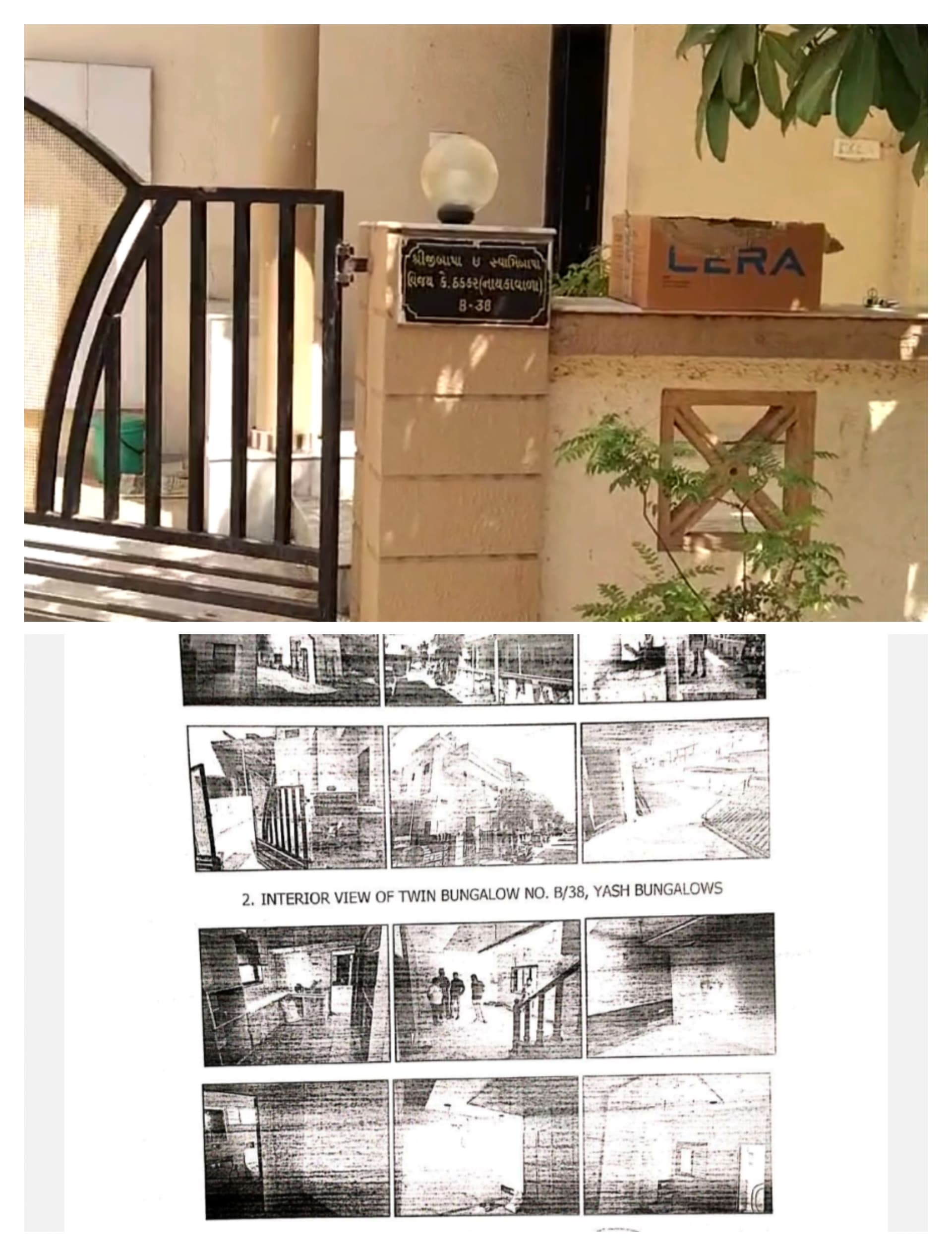 Property Photos 1