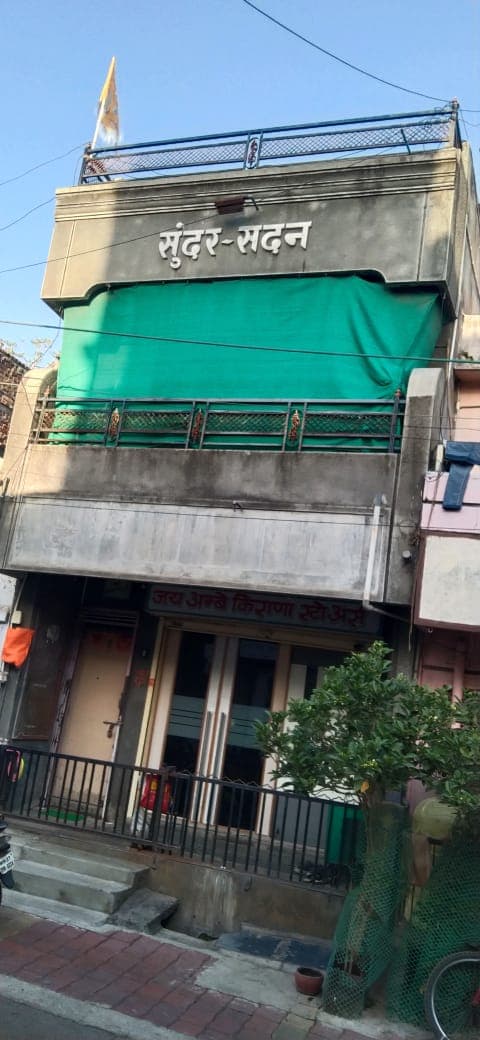 Property Photos 1