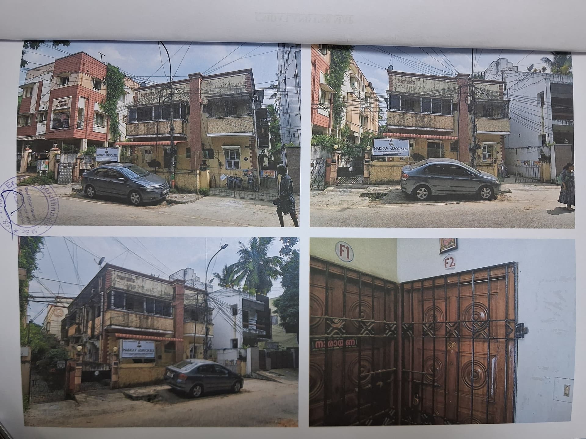 Property Photos 2