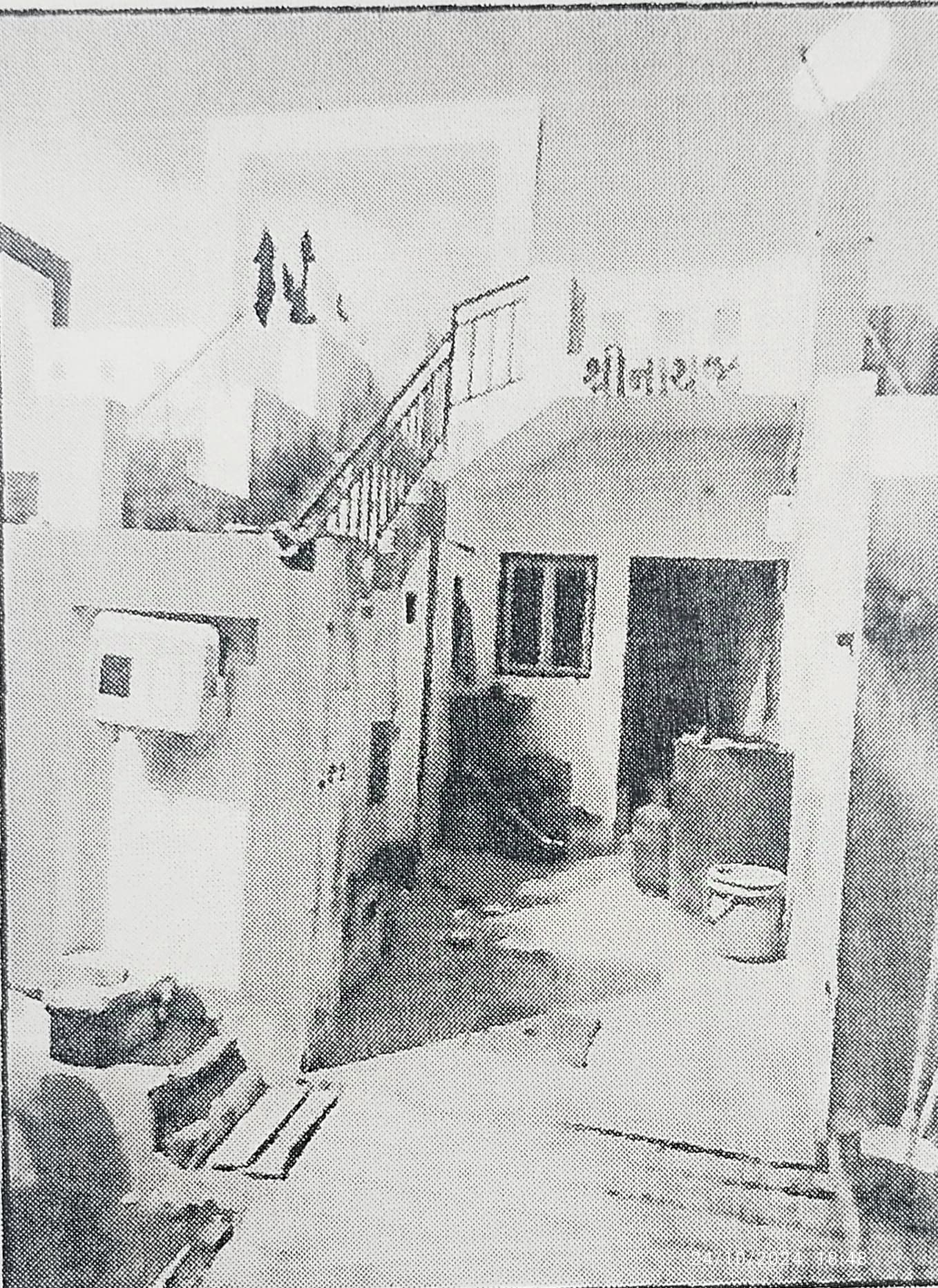 Property Photos 1