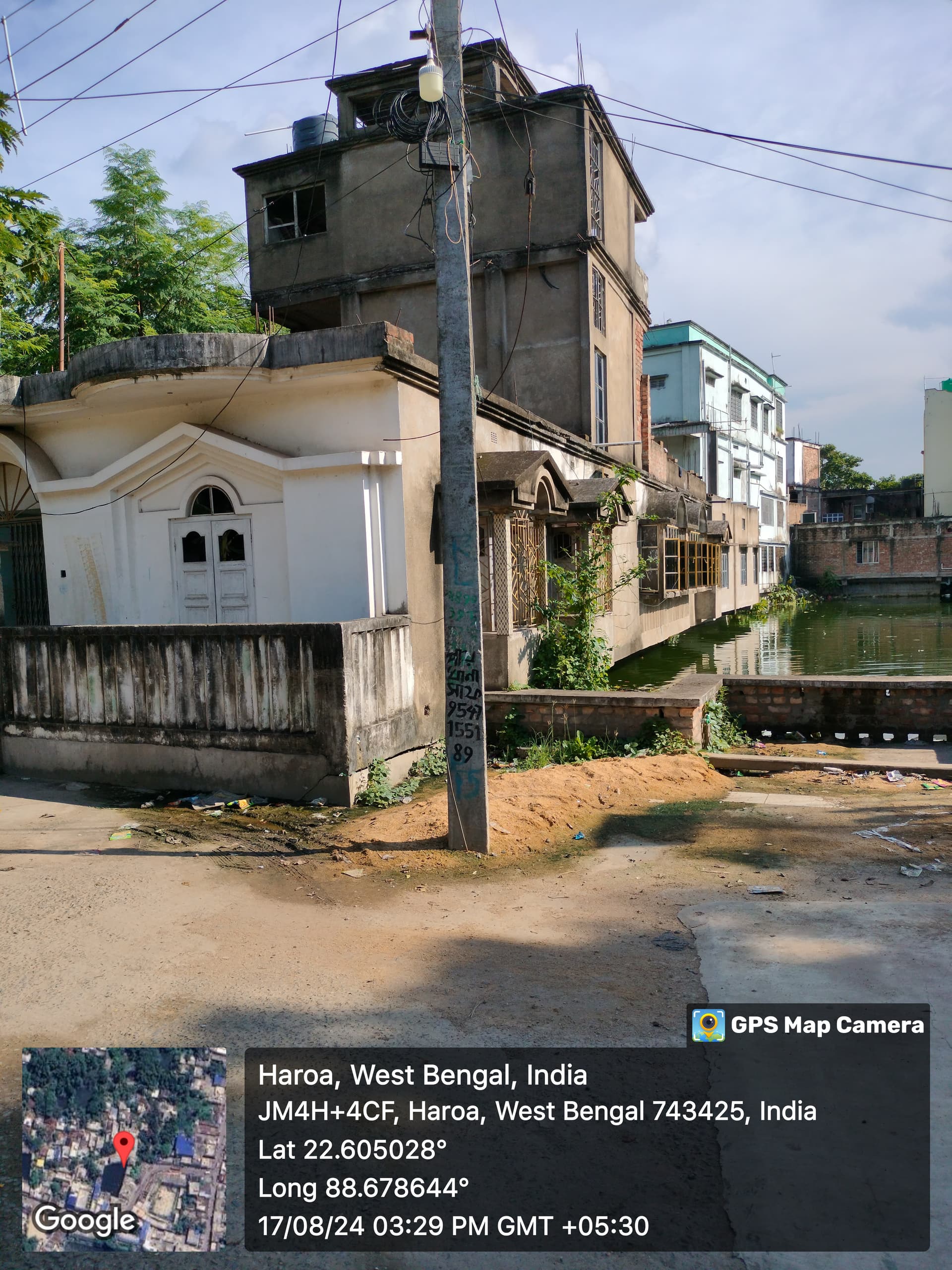 Property Photos 2