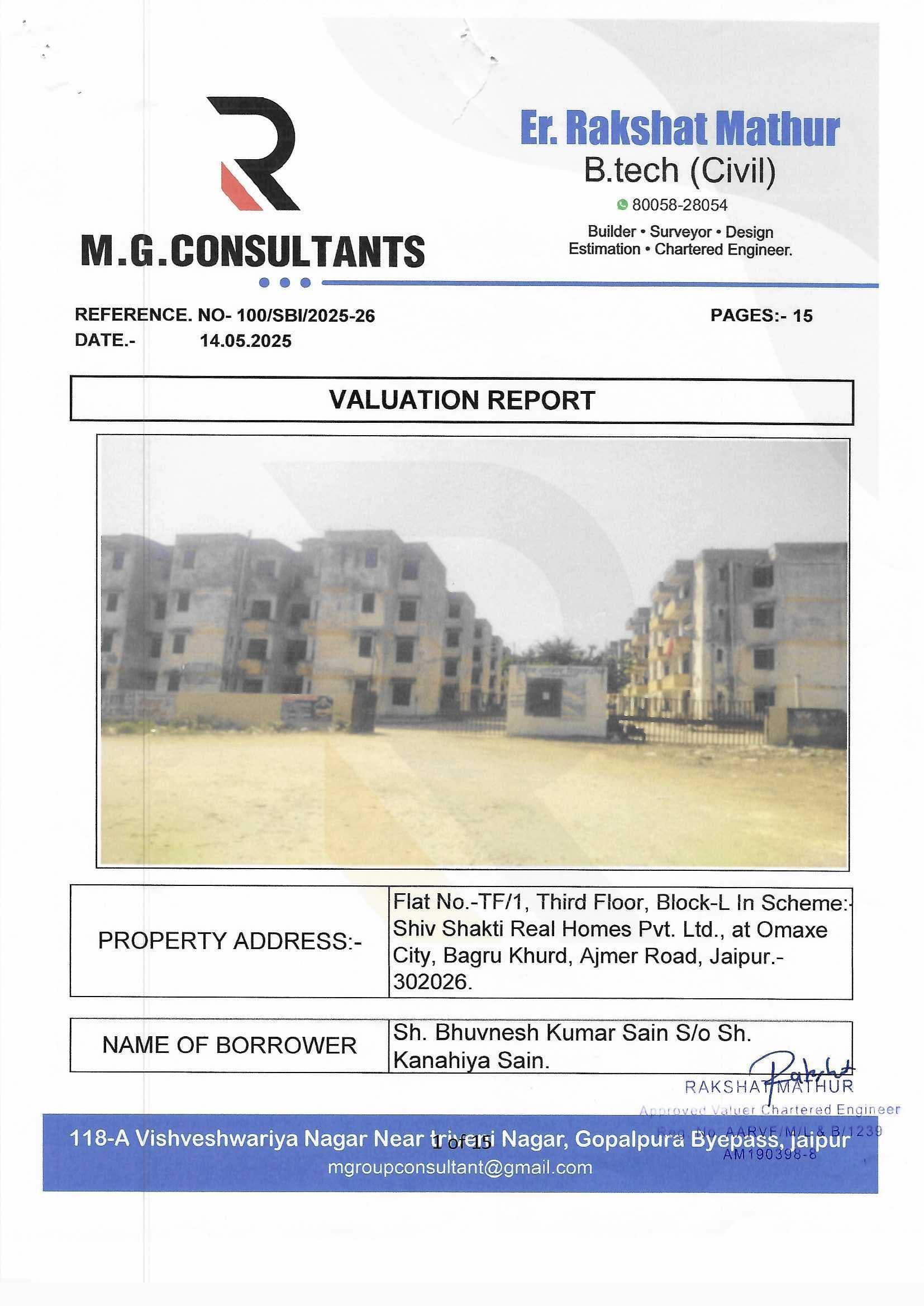 Property Photos 2