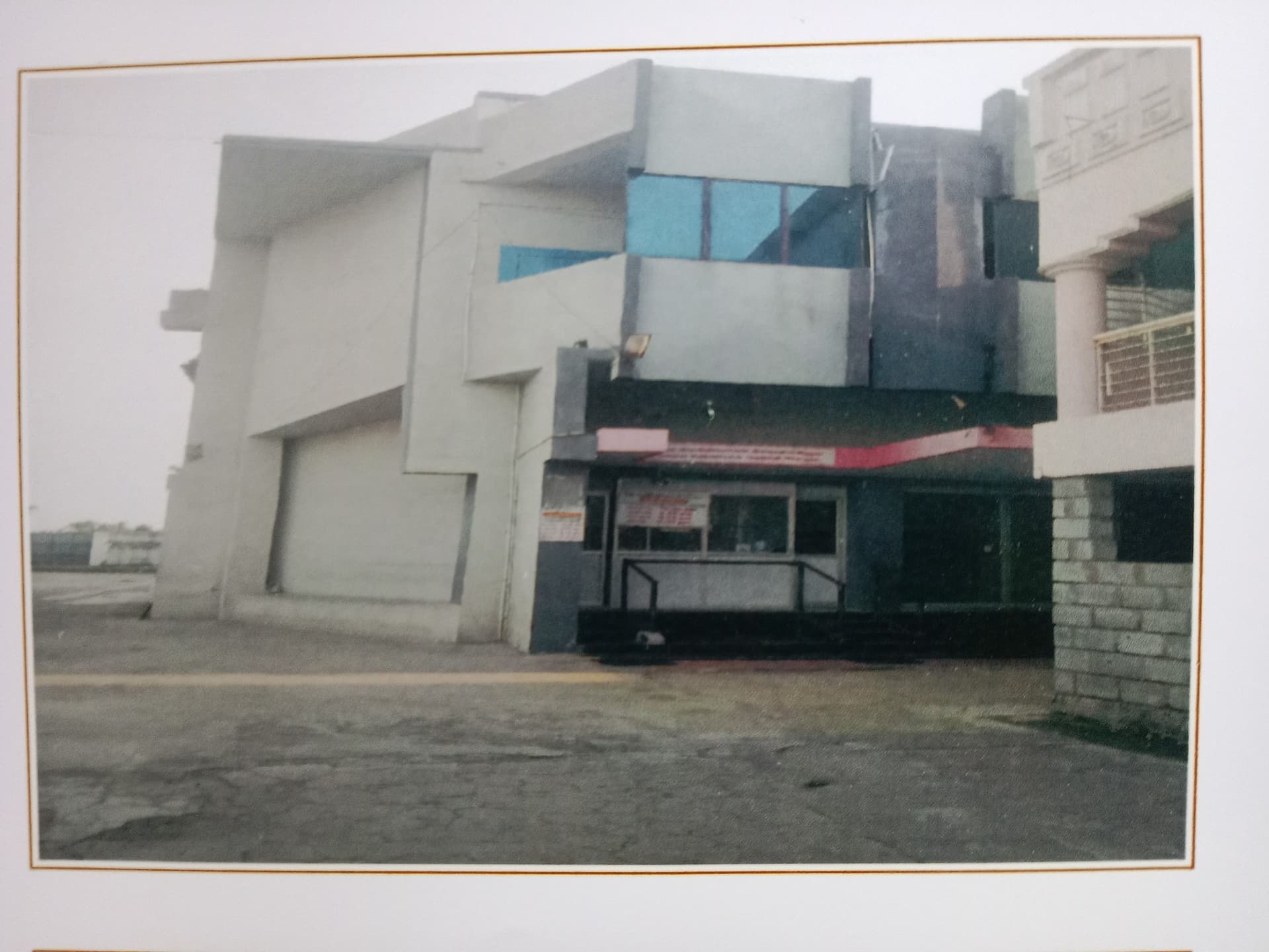 Property Photos 1