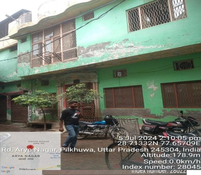 Property Photos 2