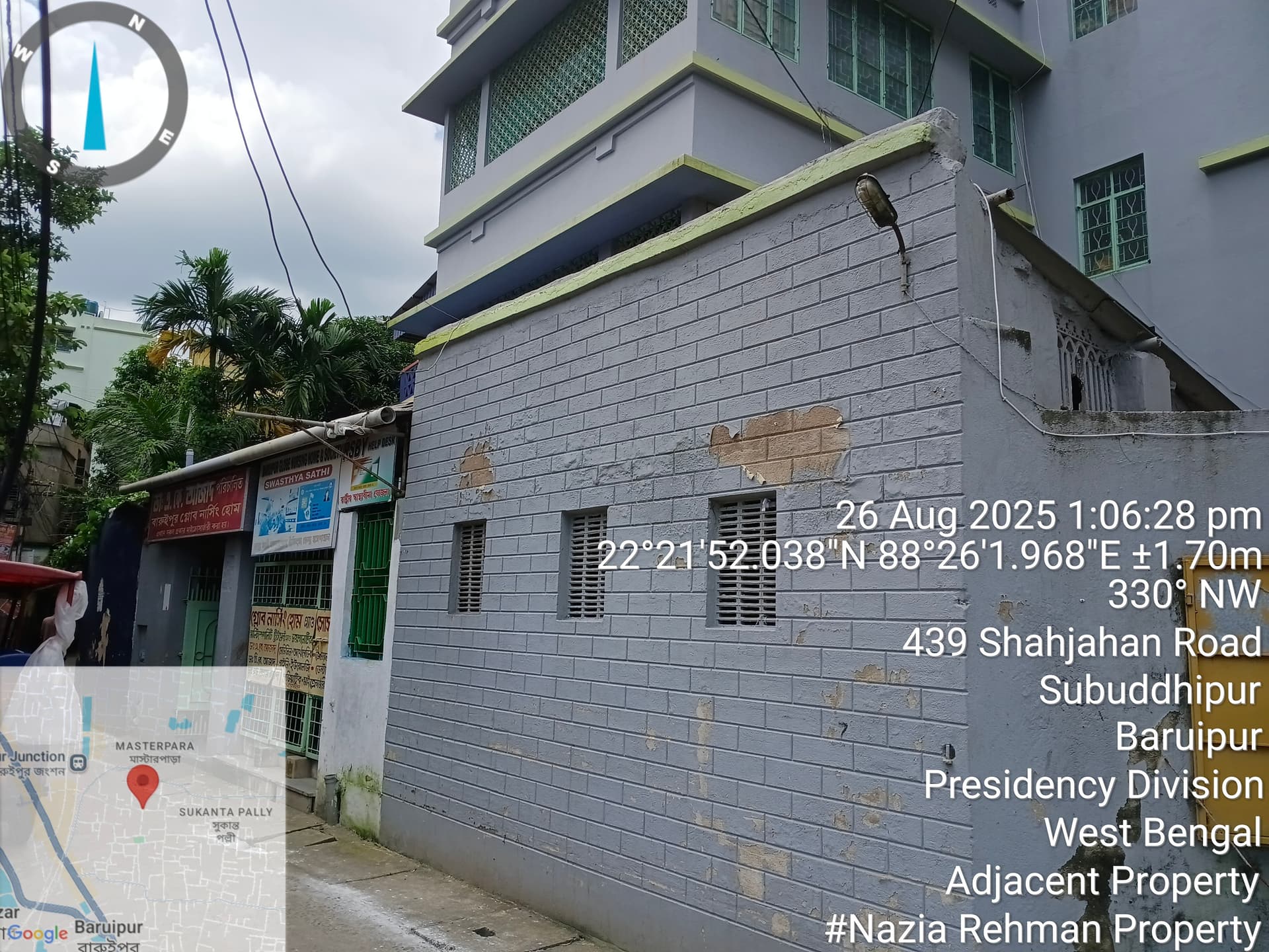 Property Photos 5