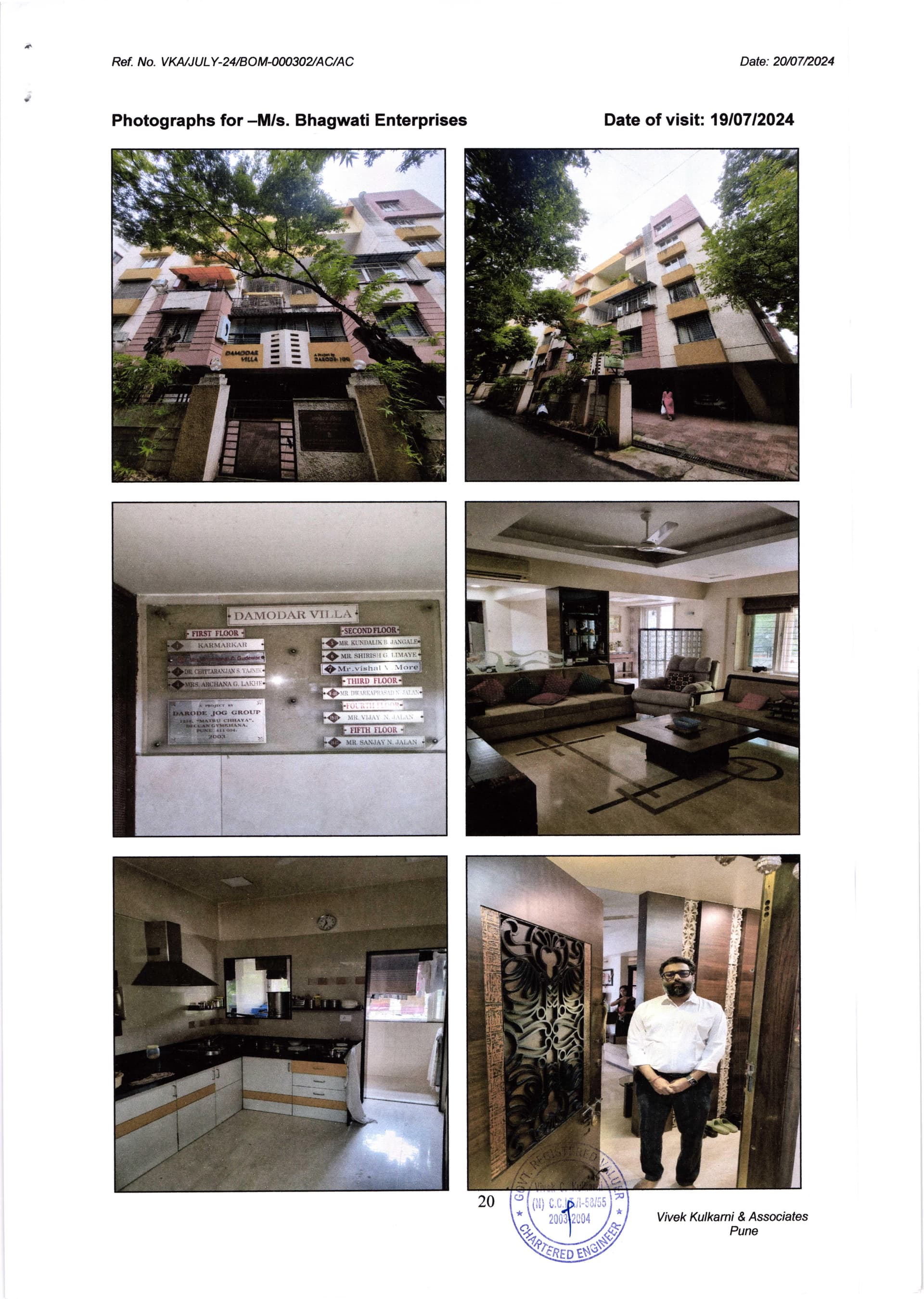 Property Photos 1