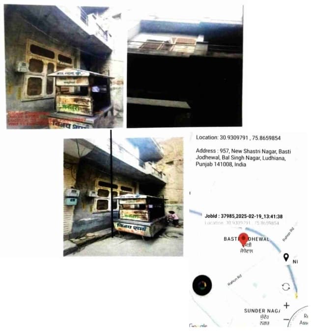 Property Photos 1