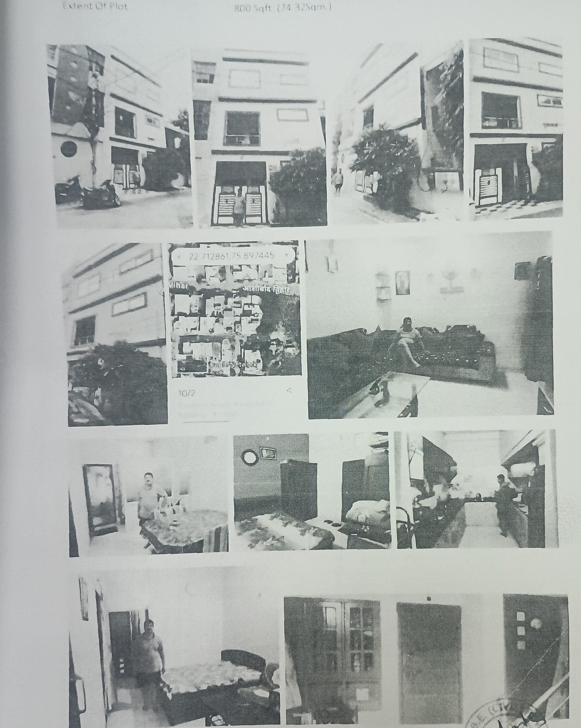 Property Photos 1