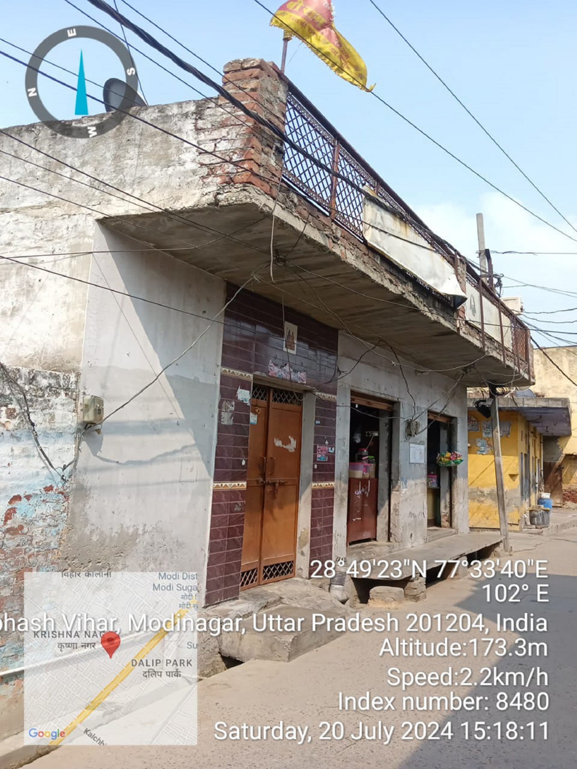 Property Photos 1