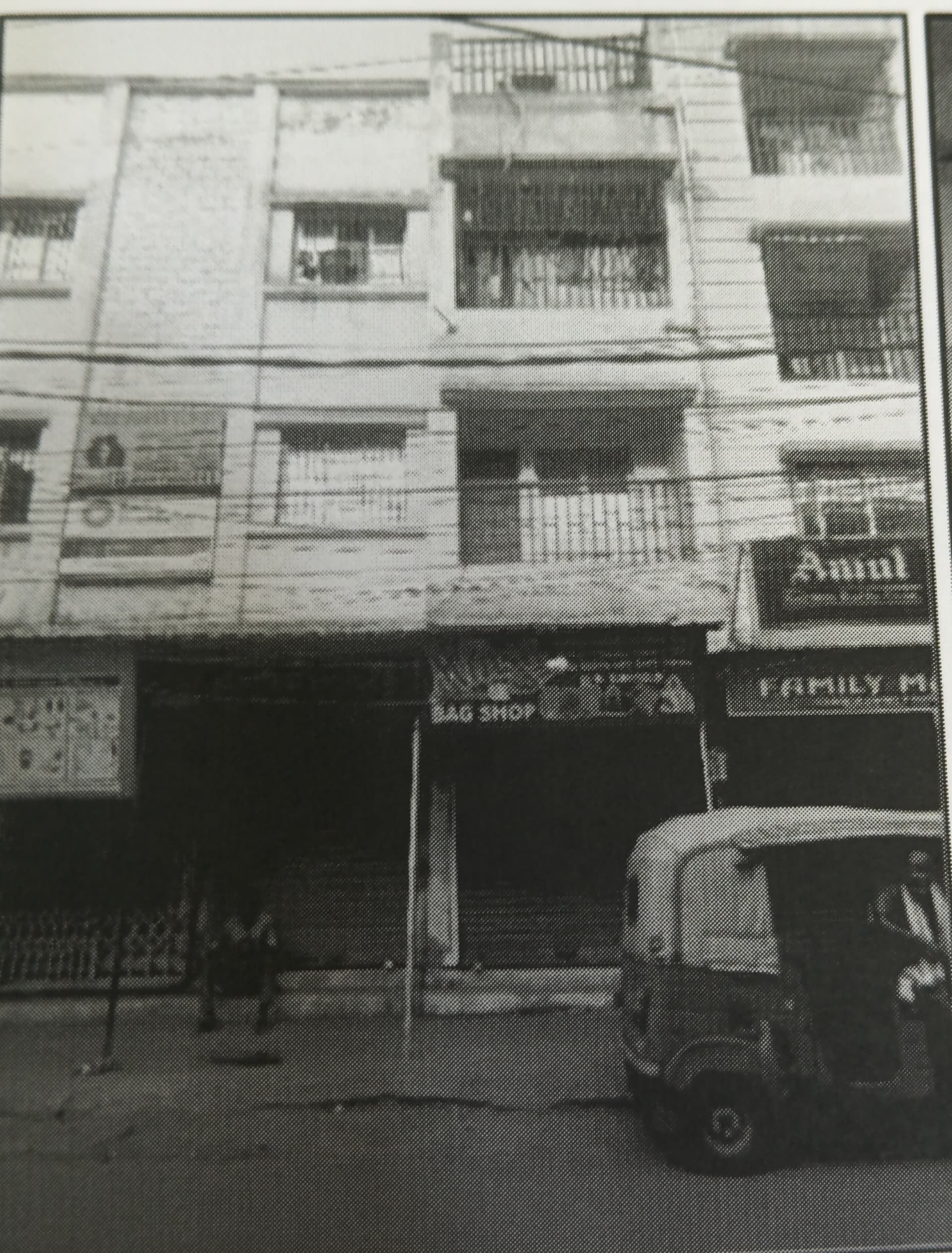 Property Photos 2