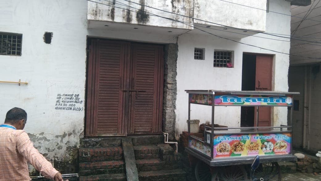 Property Photos 1