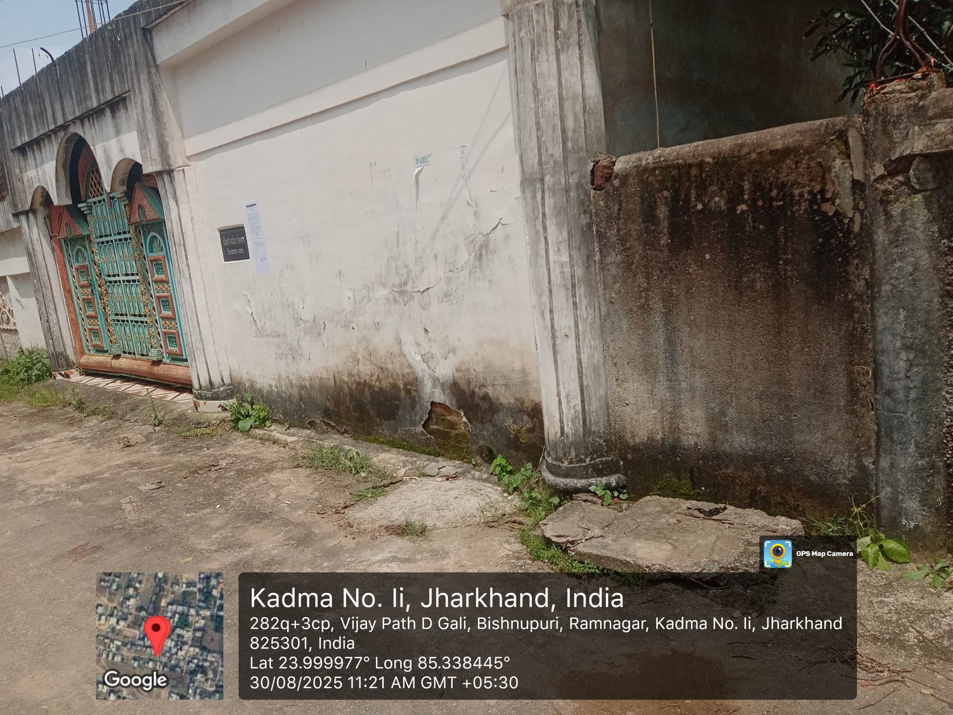 Property Photos 4