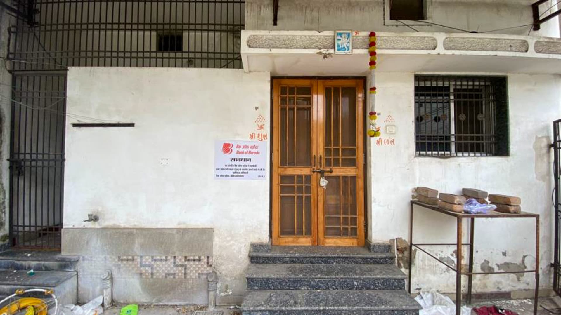 Property Photos 7