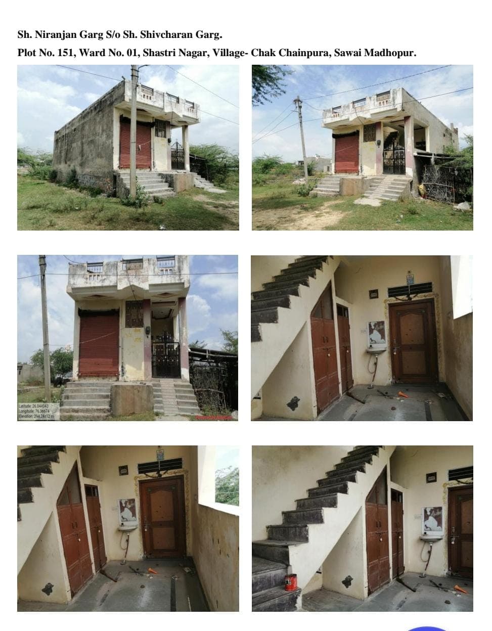 Property Photos 1
