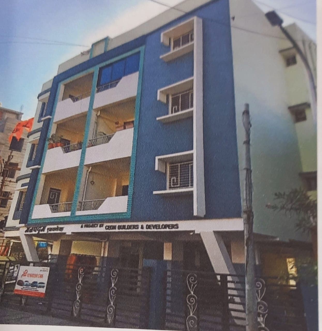 Property Photos 1