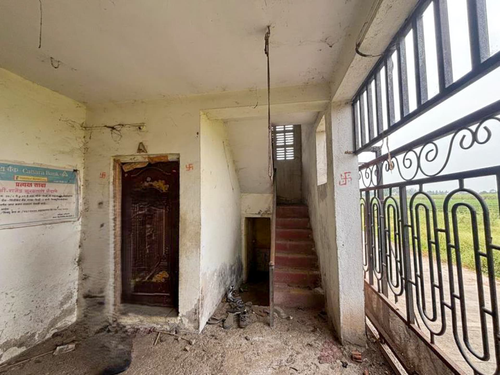 Property Photos 15