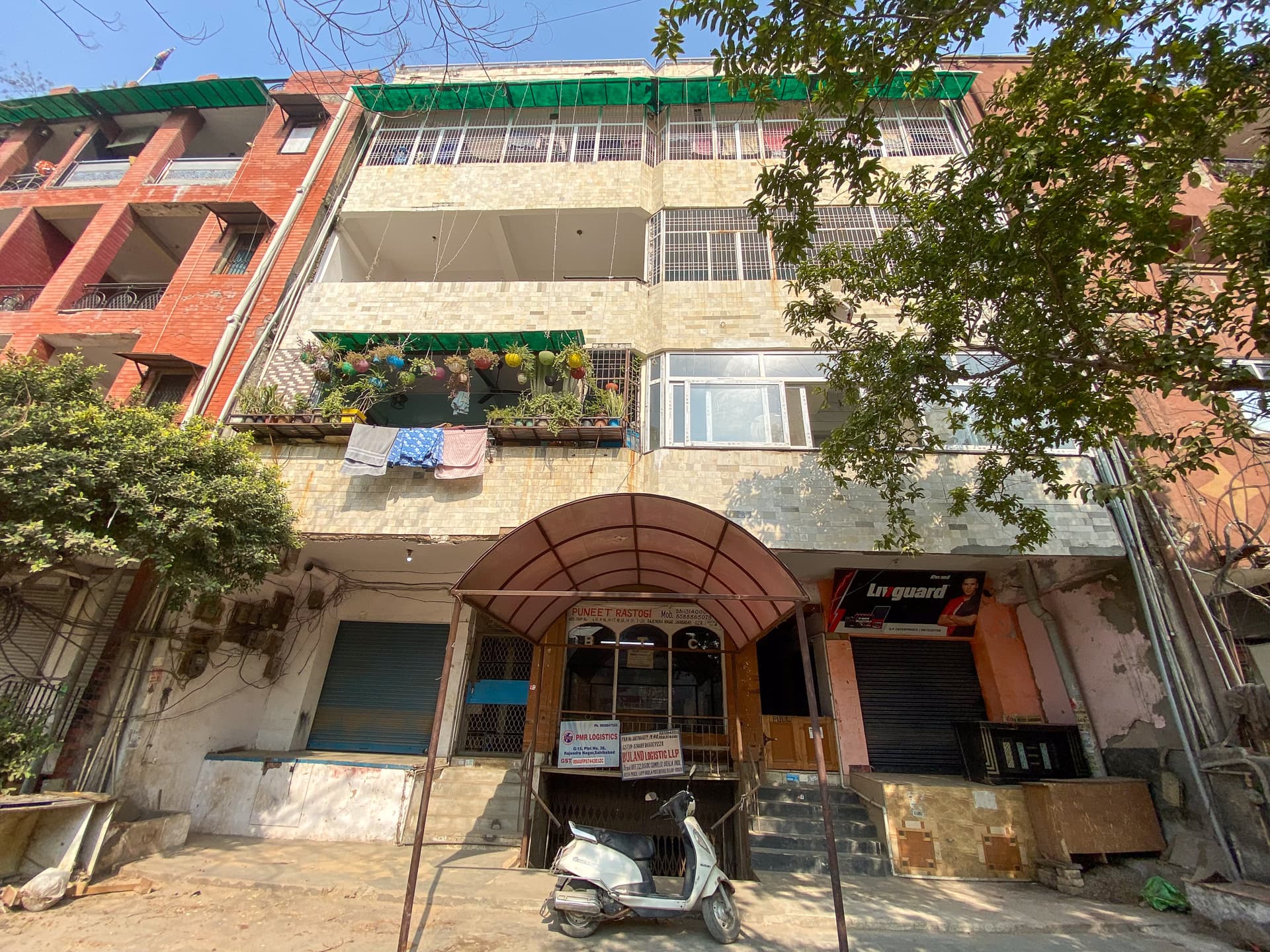 Property Photos 2