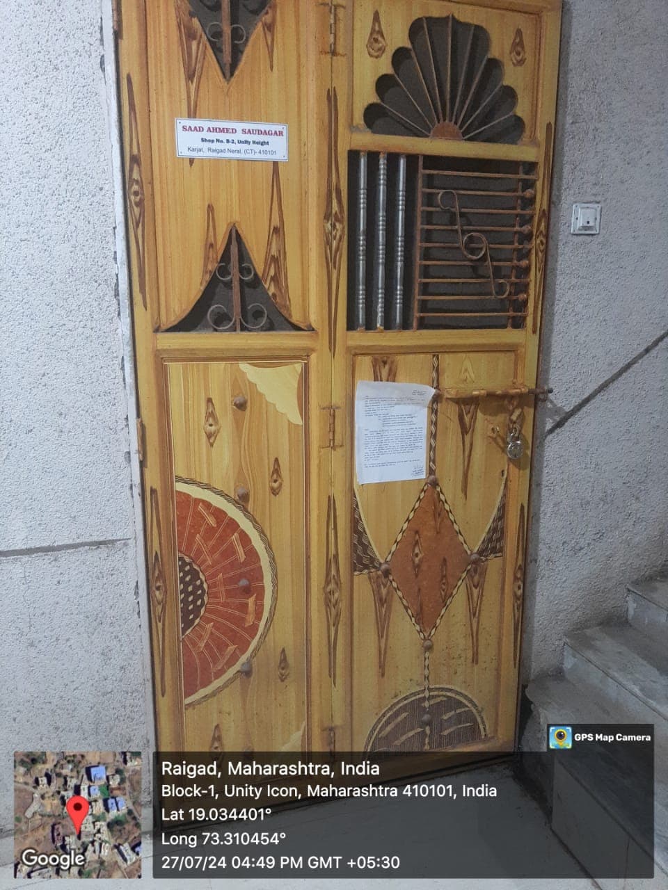 Property Photos 8