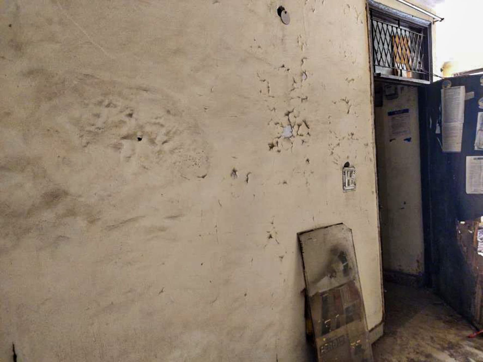 Property Photos 4