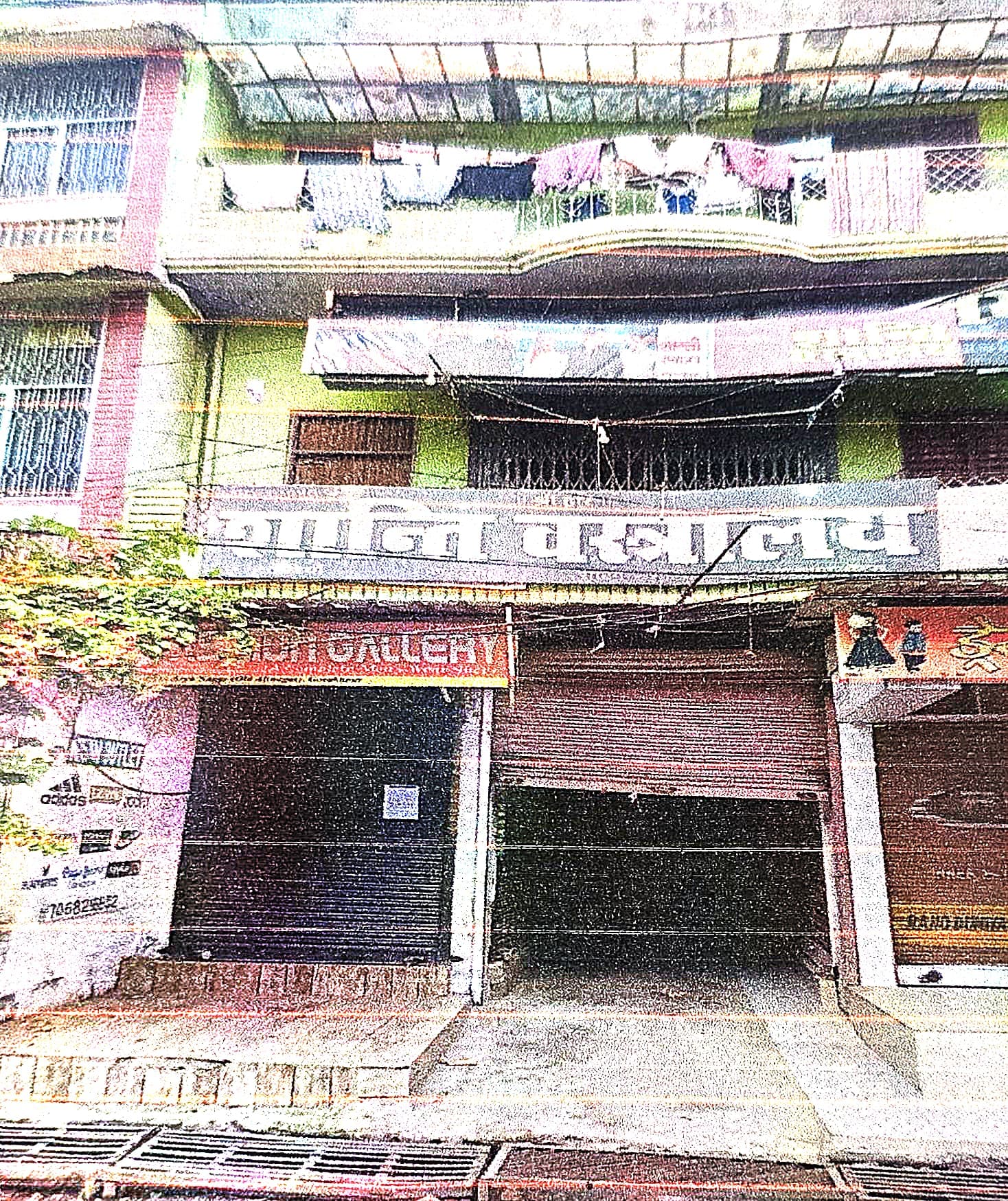 Property Photos 1