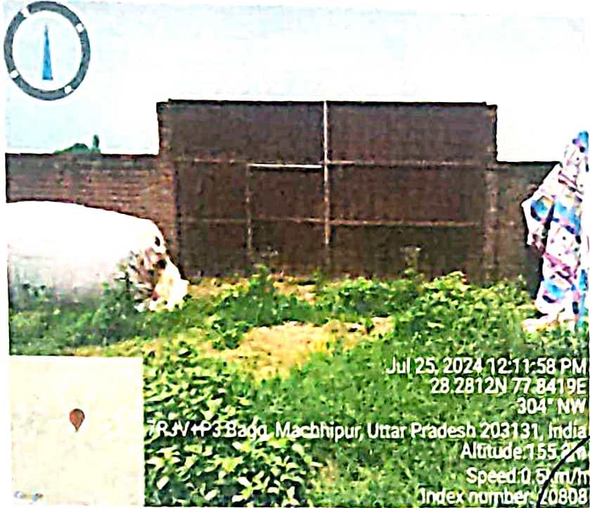 Property Photos 2