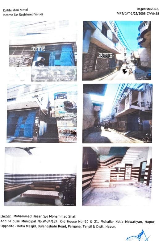 Property Photos 1