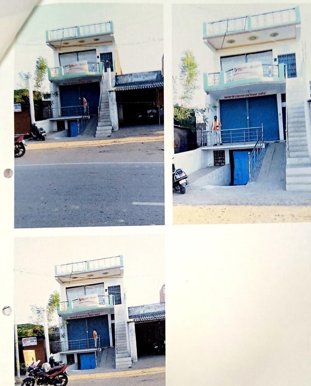 Property Photos 1