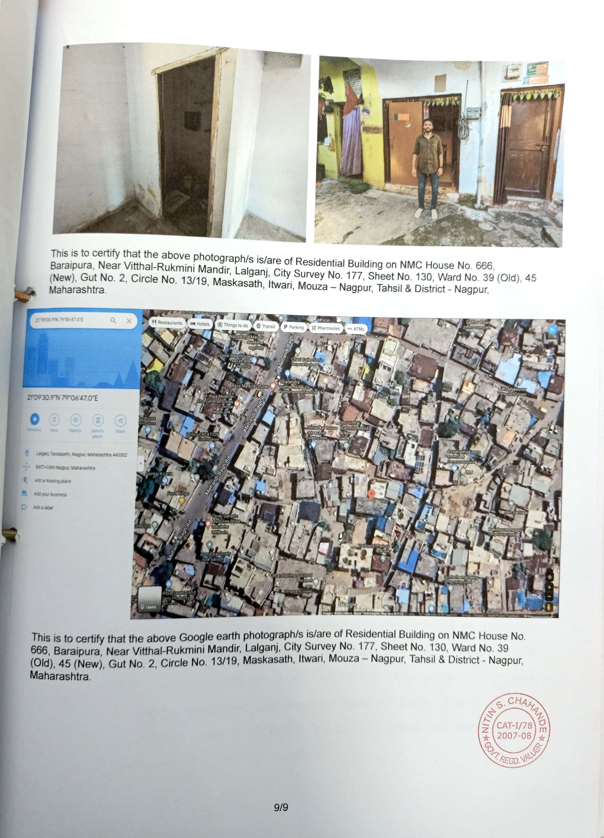 Property Photos 2