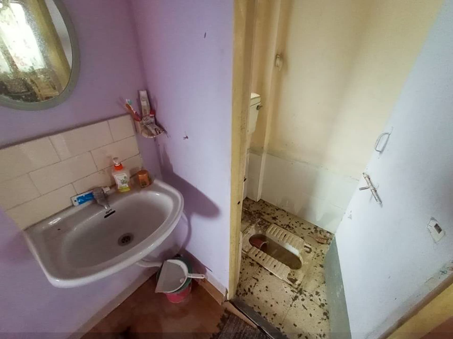 Property Photos 8
