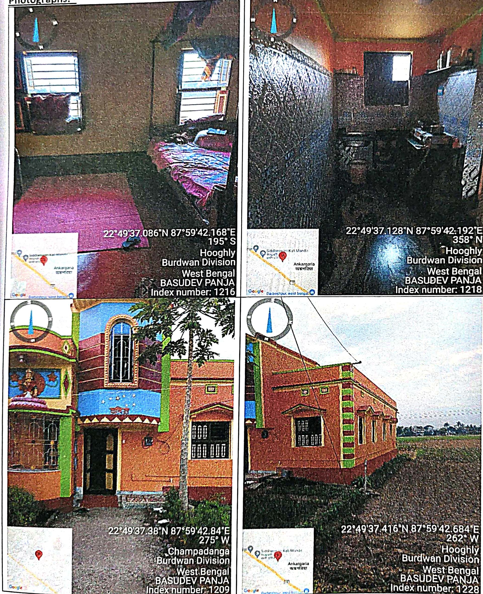 Property Photos 1
