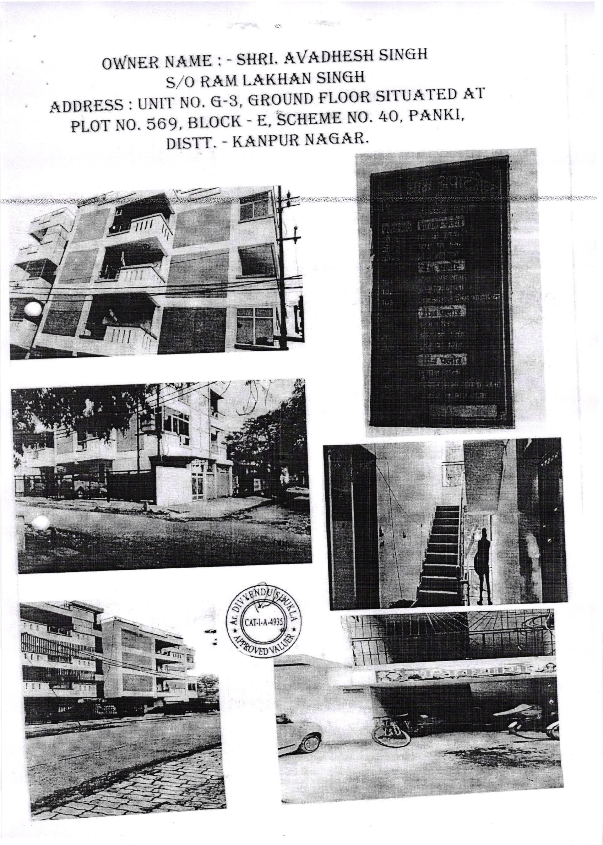 Property Photos 2