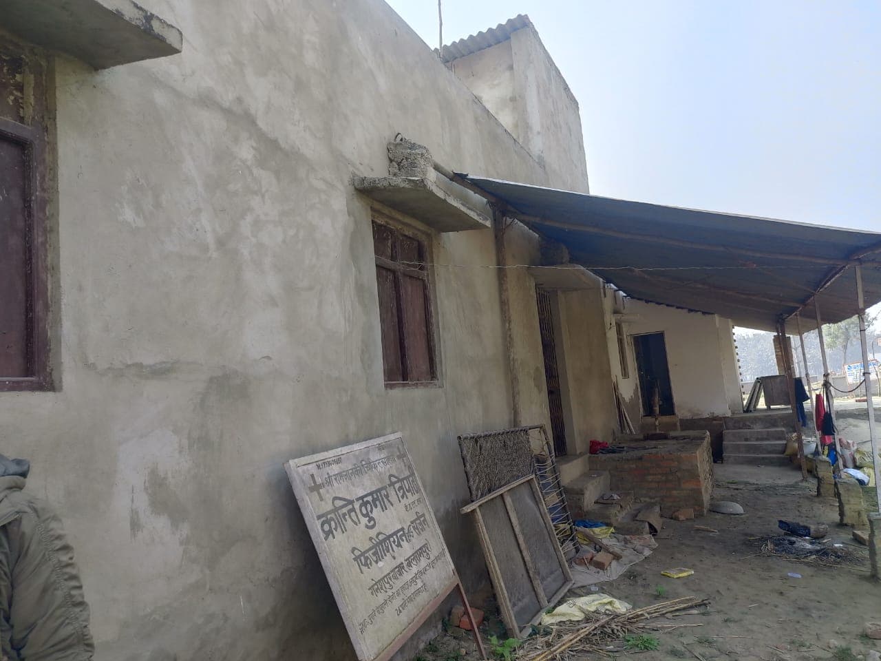 Property Photos 4