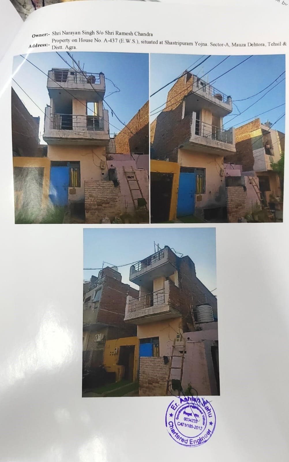 Property Photos 2