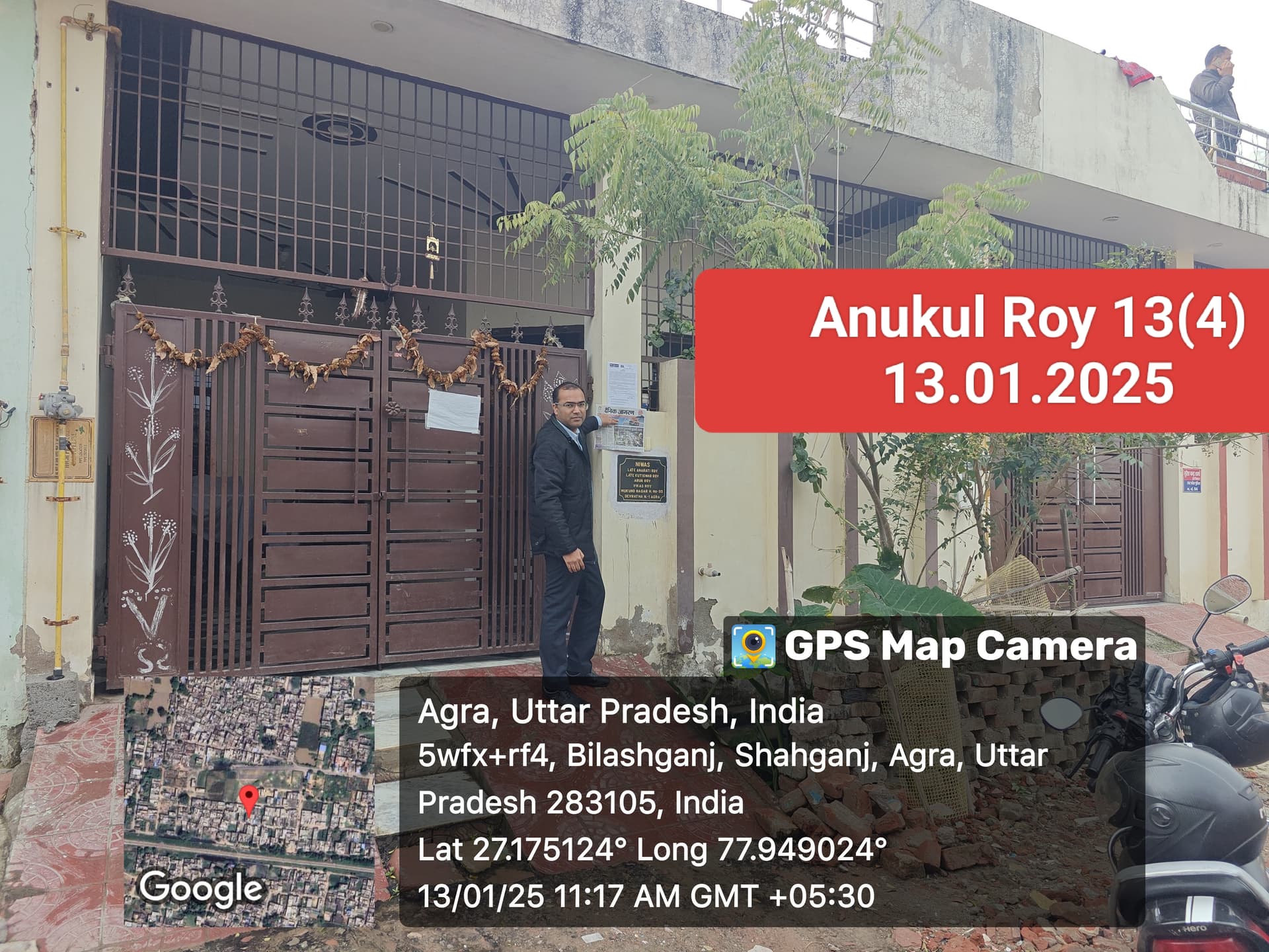 Property Photos 3