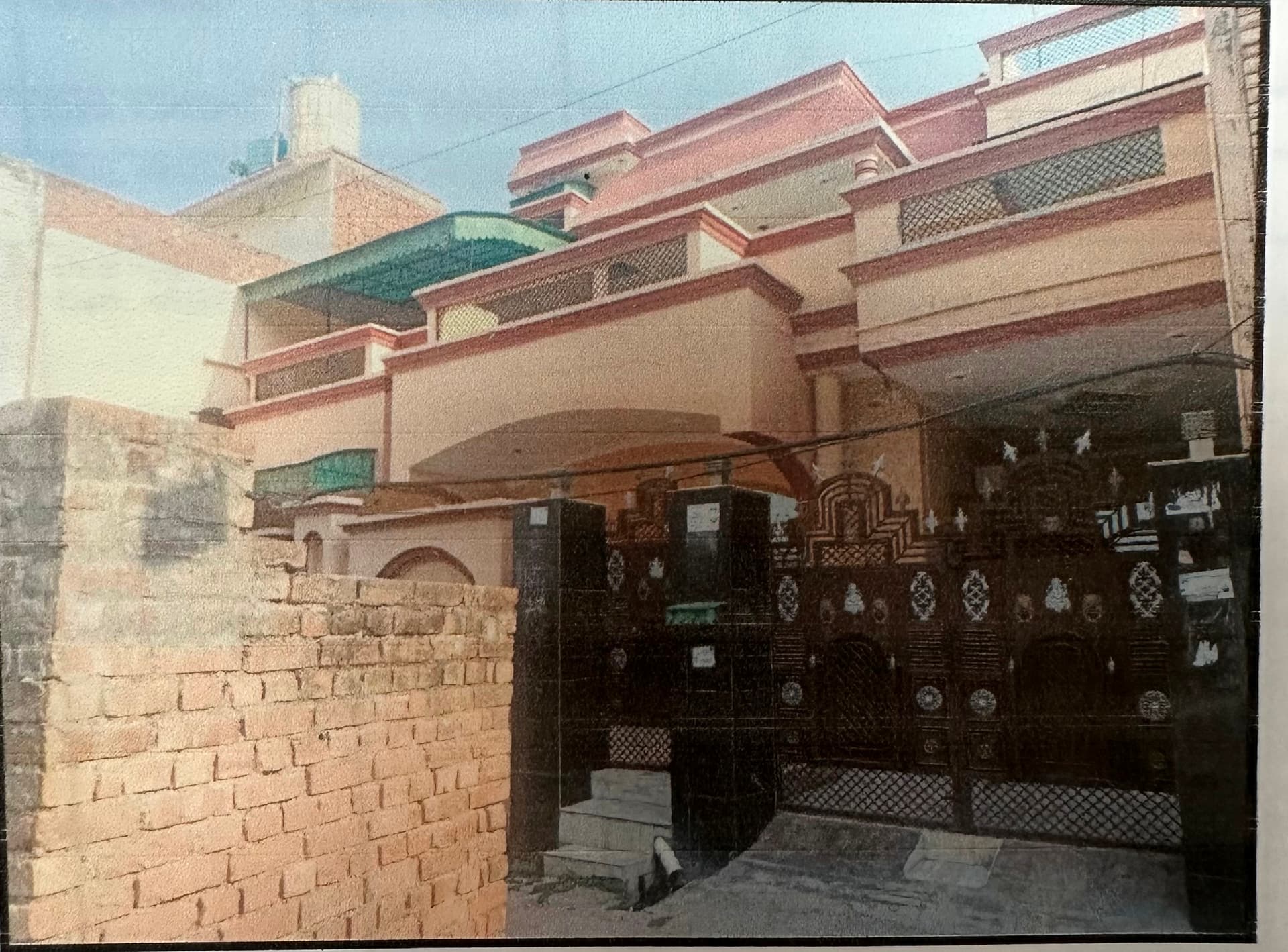 Property Photos 1