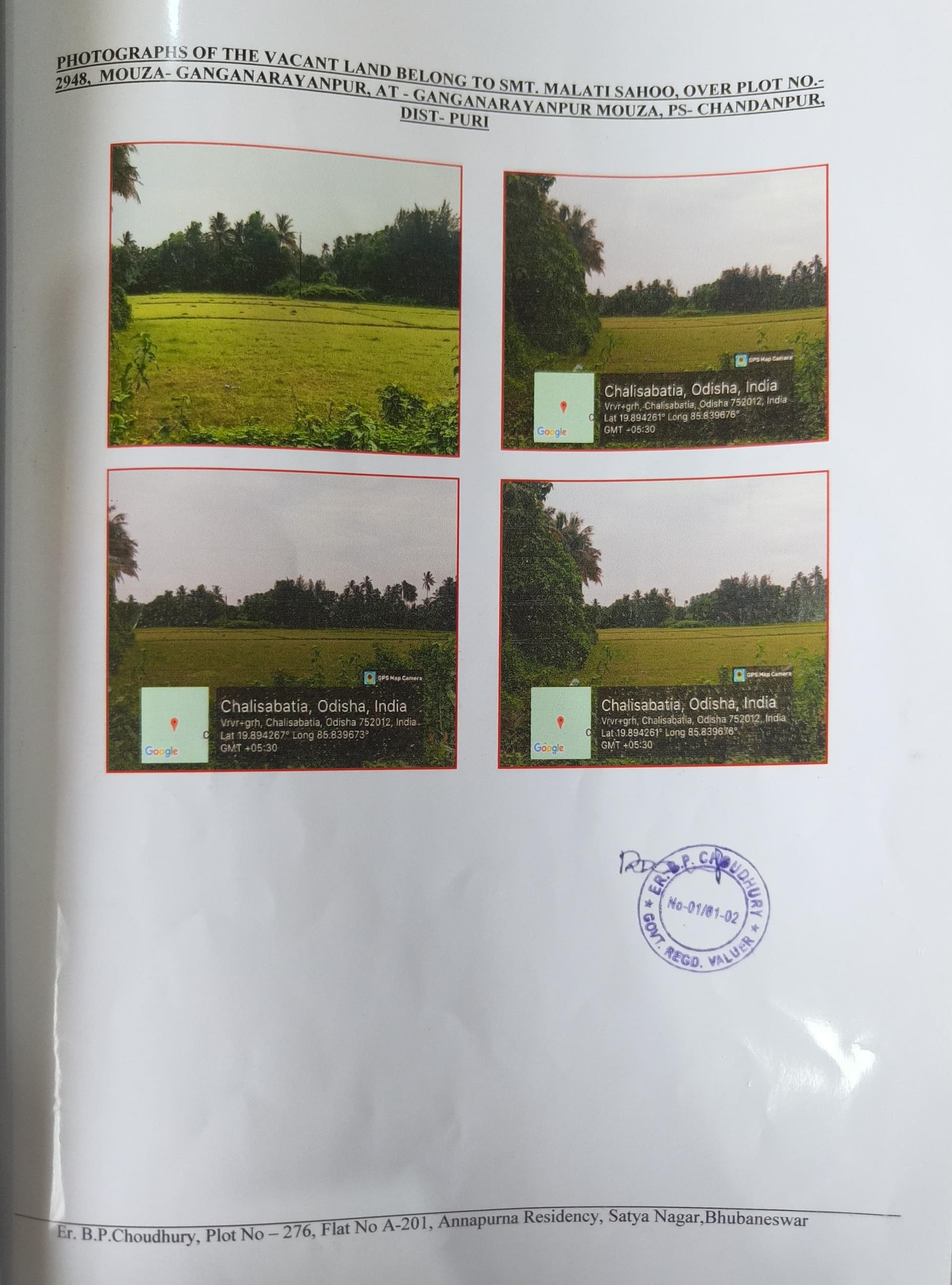 Property Photos 1