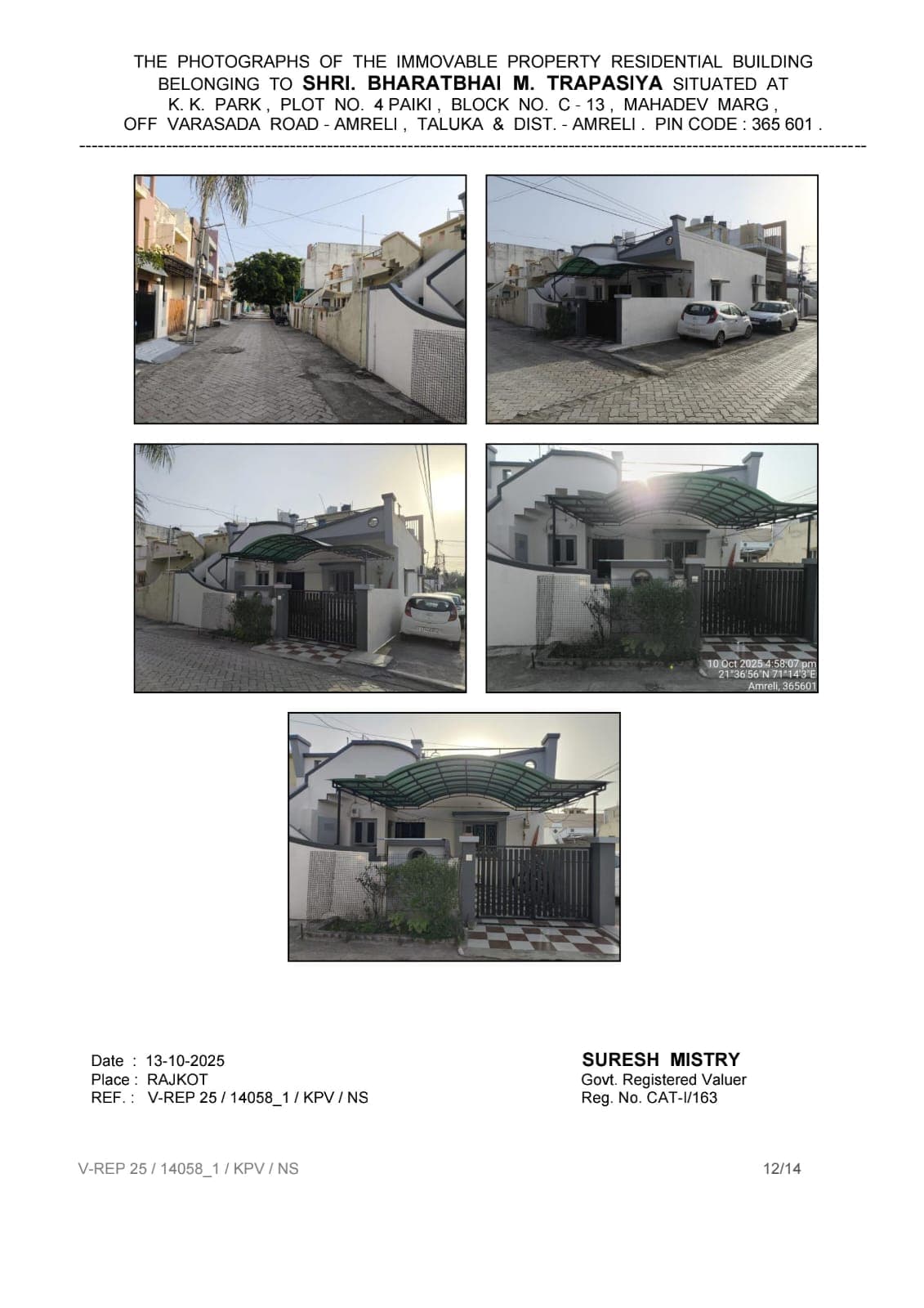 Property Photos 1