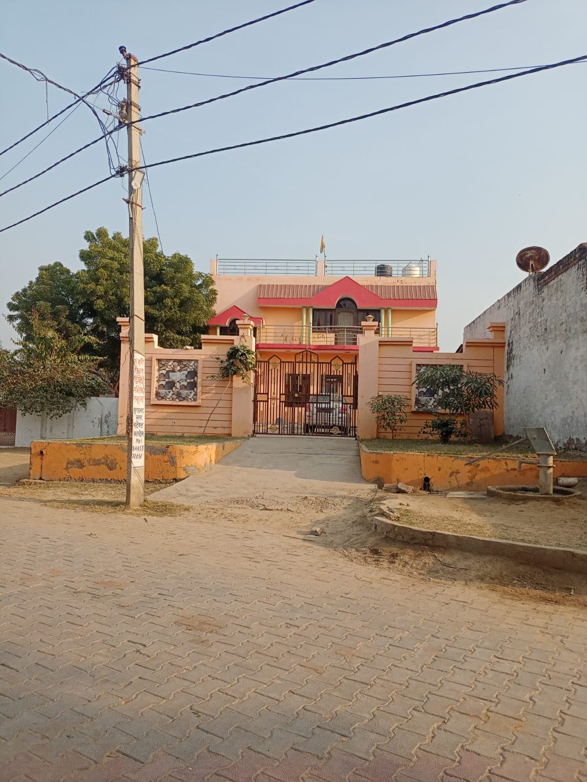 Property Photos 6